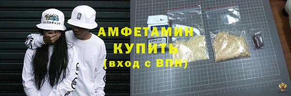 круглые Верея